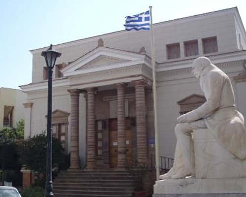Chios Sight View Korais Library